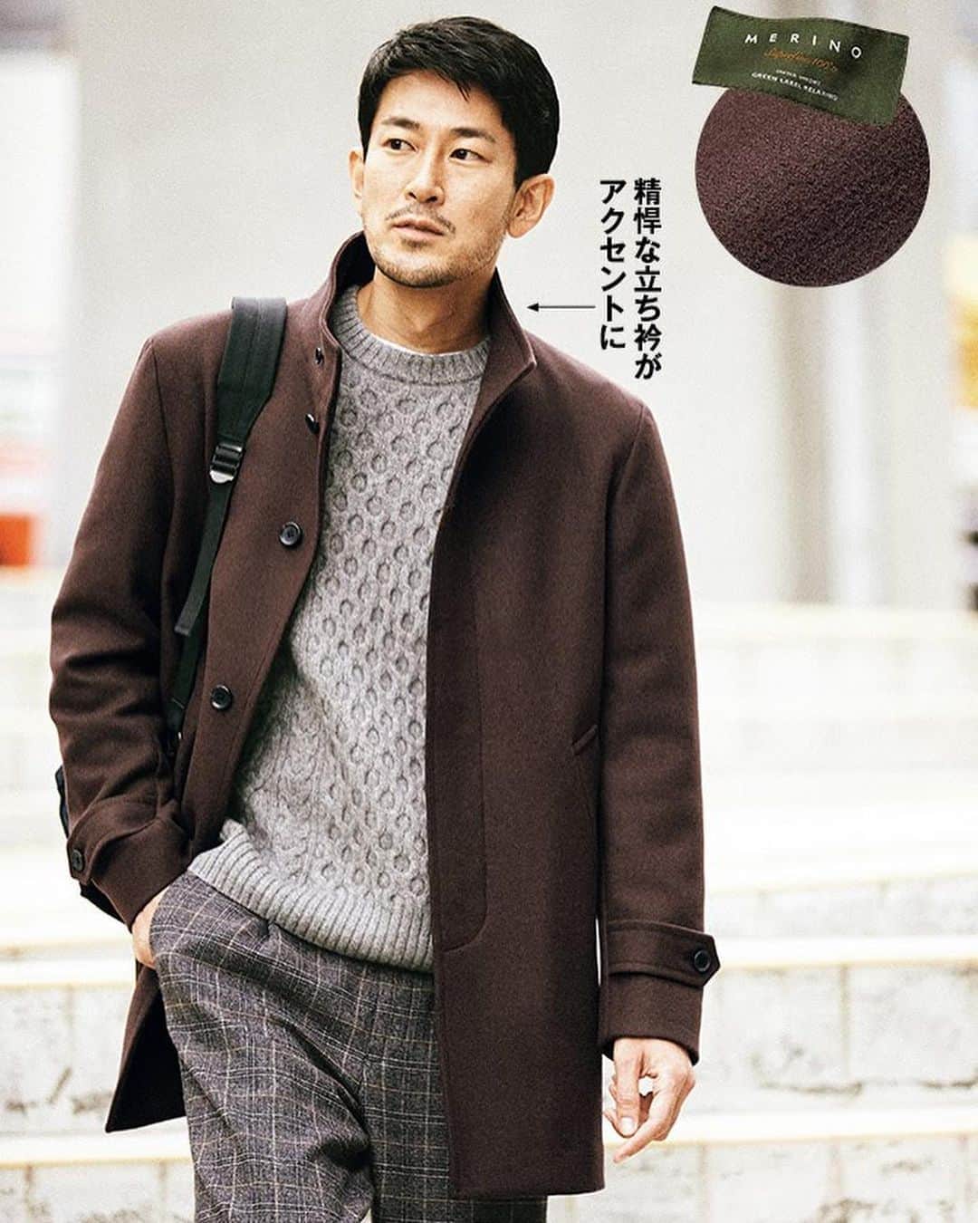green label relaxingのインスタグラム