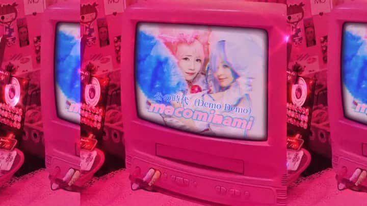 マコ・プリンシパルのインスタグラム：「先日、新宿・歌舞伎町公園で開催された「公の時代祭」での、macominamiパフォーマンス記録を、YouTubeに公開しました💖 ・ 美術家 卯城竜太（Chim↑Pom）さん＋松田修さん 著作の書籍「公の時代」 そして、その書籍出版記念イベント「公の時代祭」にインスパイアされ突如生まれた楽曲です。 ・ Demo Demo verなので、いつか改めて作品にできたらいいな。 これはあの日のリアルなLiveの声。形に残し伝えたくて！ ・ 動画編集はほとんどした事がないので、SNOWやInstagram、i Movieで作りました。アプリLOVE💕 ・ ✏️作詞 :  カワムラユキ 🎼作曲 : 多賀みなみ@minami 渡辺真子 タキグチイチ 👗衣装 : HARUHO TAMAKI  動画編集 : 渡辺真子 撮影データをいただいた皆々様に心より感謝申し上げます。 ・ 【公の時代（Demo Demo）by macominami】 全編はYouTubeにどうぞ💖 https://youtu.be/hdmLKbYL11o ・ #vaporwave #chillwave #歌舞伎町 #chimpom #公の時代 #公の時代祭 #まこみなみ #cosplay」