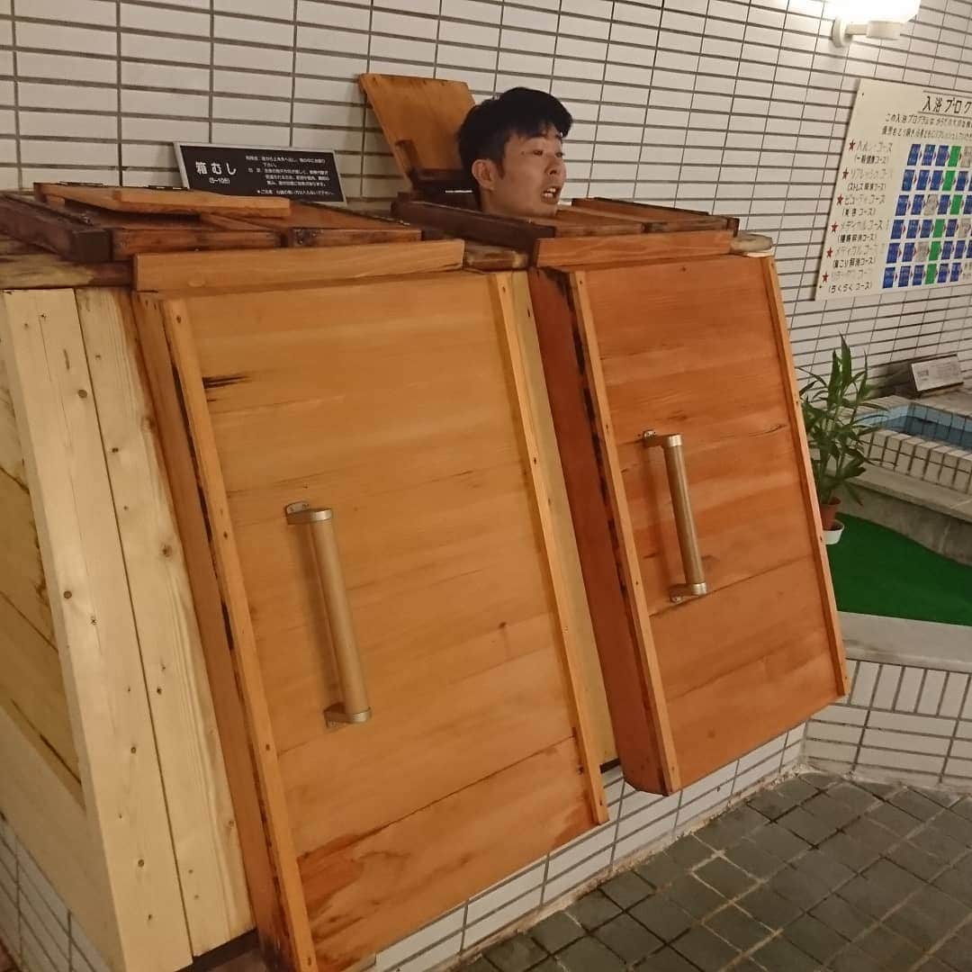 のインスタグラム：「栃木県の鬼怒川温泉『箱むし』西川くん日々の疲れがとれてリフレッシュ♪プライベートでも来たことのある鬼怒川温泉♪めちゃくちゃ良いところ！ぜひ旅行に来てみてください＼(^o^)／！ #鬼怒川温泉 #箱むし #気絶 #栃木県 #一心館 #レギュラー #あるある探検隊 #レギュラー西川 くん#温泉 #お風呂 #onsen #japan」