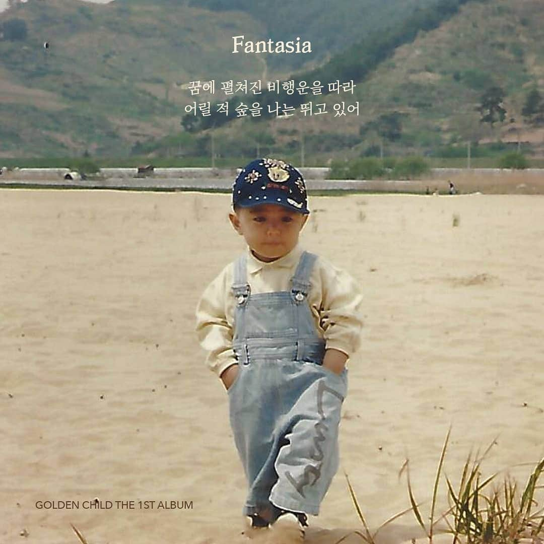 Golden Childさんのインスタグラム写真 - (Golden ChildInstagram)「[#Golden_Child][📽] #골든차일드 - 1st Album #Re_boot #Fantasia Y Solo Music Trailer 2019.11.18 6PM RELEASE - 🖇YouTube ▶ https://youtu.be/AgTJZA9eM6Q 🖇NAVER V ▶ https://www.vlive.tv/video/160789 - #골든차일드 #Golden_Child #1st_Album #Re_boot #20191118 #Fantasia #Y_Solo #music_trailer #뮤직트레일러 #대열 #DAEYEOL #Y #와이 #JANGJUN #장준 #TAG #태그 #SEUNGMIN #승민 #JAEHYUN #재현 #JIBEOM #지범 #DONGHYUN #동현 #JOOCHAN #주찬 #BOMIN #보민」11月15日 20時28分 - official_gncd11