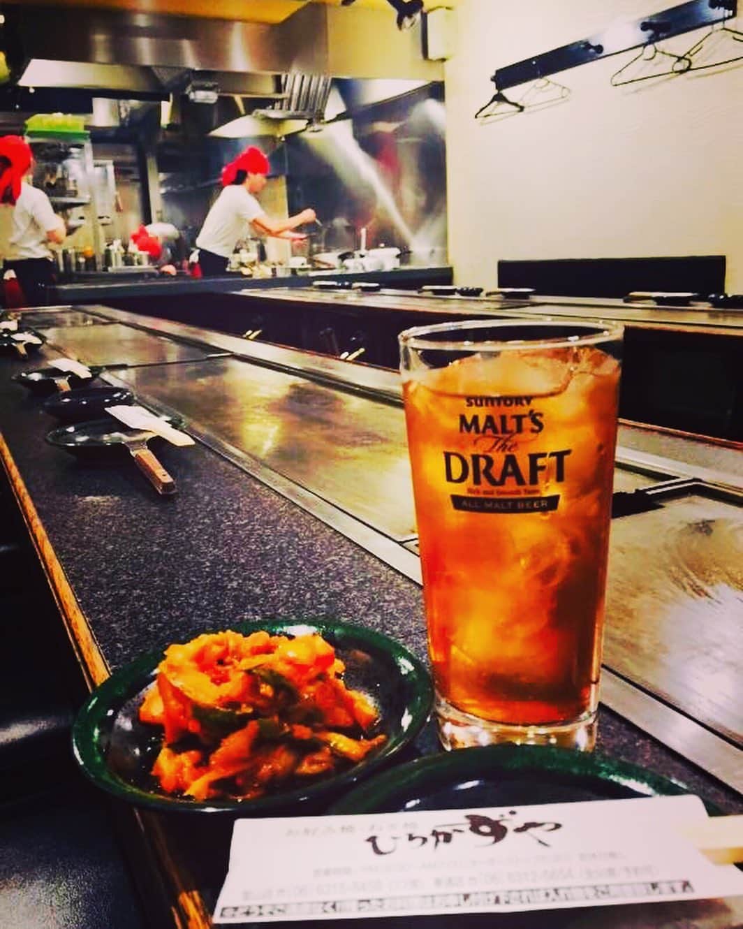 美川憲二のグルメインスタ