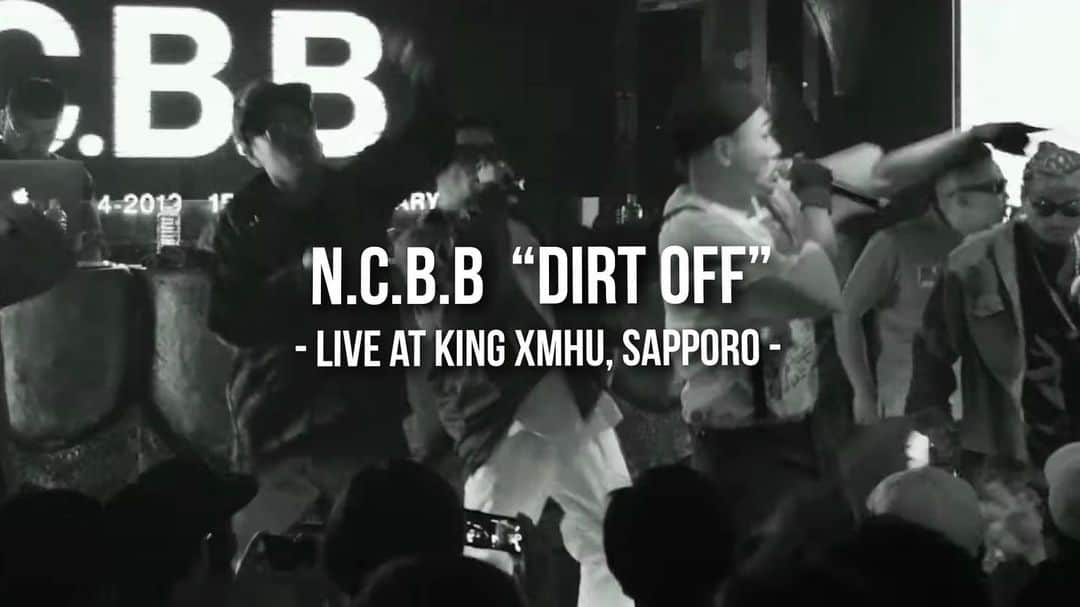DIG DA GOOD IMCのインスタグラム：「【N.C.B.B 最新ライブムービーを公開！】 . 2019年9月に開催されたN.C.B.B "LIVING SIX TOUR" より、EP収録曲「Dirt Off」のライブムービーをYouTubeにて公開！ . ■N.C.B.B - Dirt Off【LIVE at KING XMHU Sapporo】 https://youtu.be/6M3Q80LEwMM ※プロフィールリンクよりご覧いただけます。 . ■N.C.B.B 15th Anniversary New Digital EP "LIVING SIX" http://smarturl.it/NCBB_LivingSix . www.digdagood.com . #NCBB15TH #NCBB #DirtOff #LIVINGSIX #HOKT #YOUNGDAIS #DAIHARD #1KYU #SPOCK #恵庭のシュウ #LILJ #JUNTHAFINEST #HIPHOP #SAPPORO」