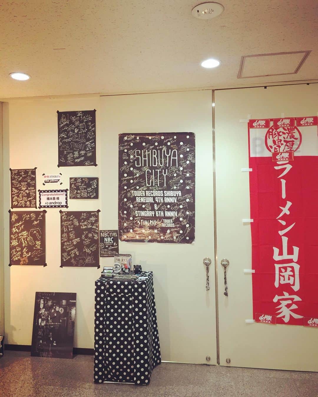 橋本塁さんのインスタグラム写真 - (橋本塁Instagram)「【STINGRAY札幌2日目終了！】 札幌2日目ありがとうございました！差し入れありがとうございました！明日も札幌ギャラリーアートスペース201(札幌市中央区南2条西1丁目7番地8 山口ビル6F )で11-19時でお待ちしてます！買い物がてらやライブ前に是非！！ #STINGRAY #札幌」11月15日 21時32分 - ruihashimoto