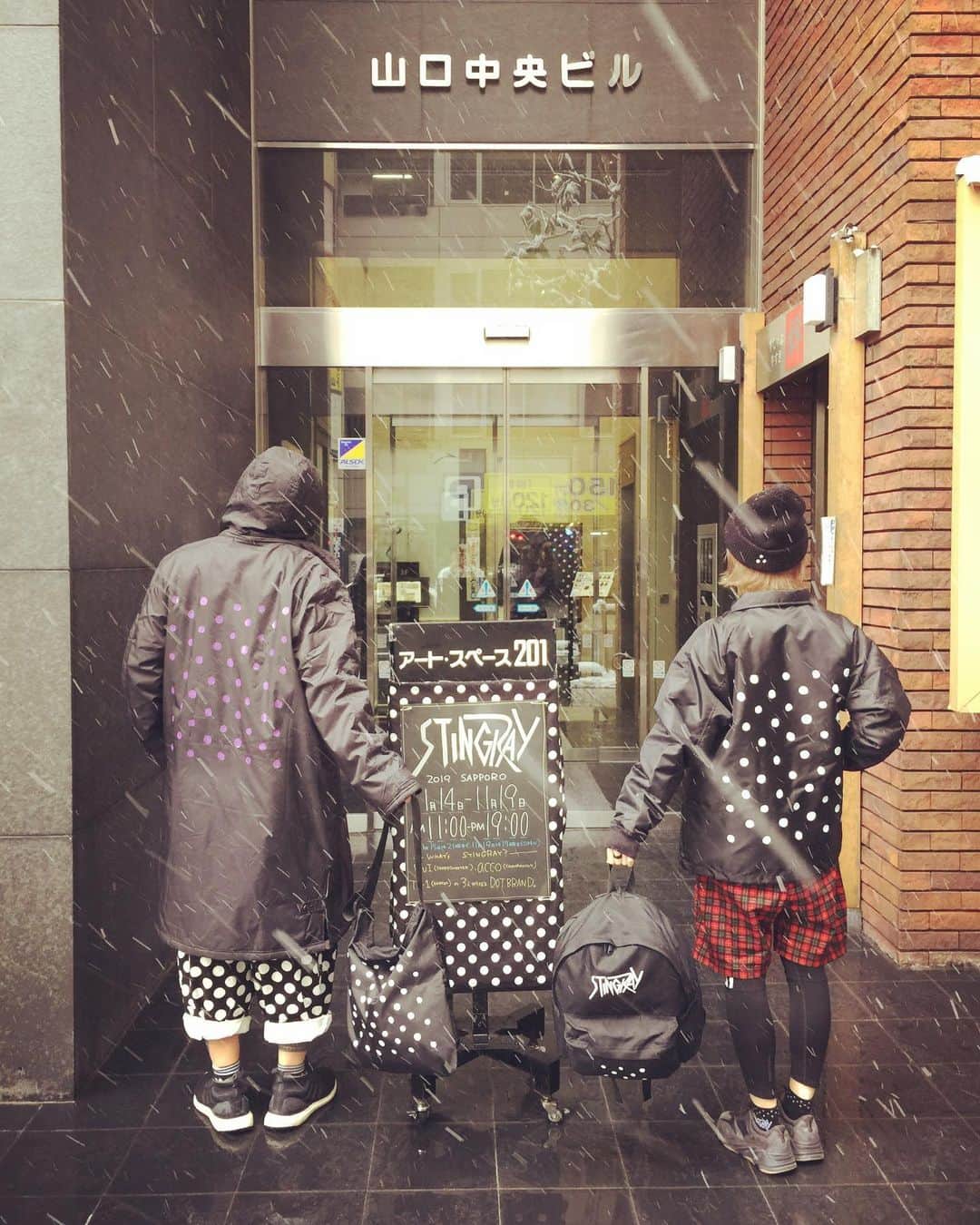 橋本塁さんのインスタグラム写真 - (橋本塁Instagram)「【STINGRAY札幌2日目終了！】 札幌2日目ありがとうございました！差し入れありがとうございました！明日も札幌ギャラリーアートスペース201(札幌市中央区南2条西1丁目7番地8 山口ビル6F )で11-19時でお待ちしてます！買い物がてらやライブ前に是非！！ #STINGRAY #札幌」11月15日 21時32分 - ruihashimoto
