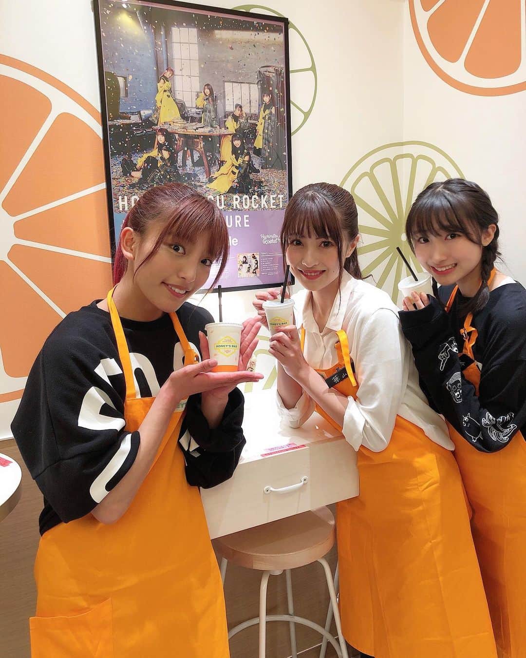 華山志歩のグルメインスタ