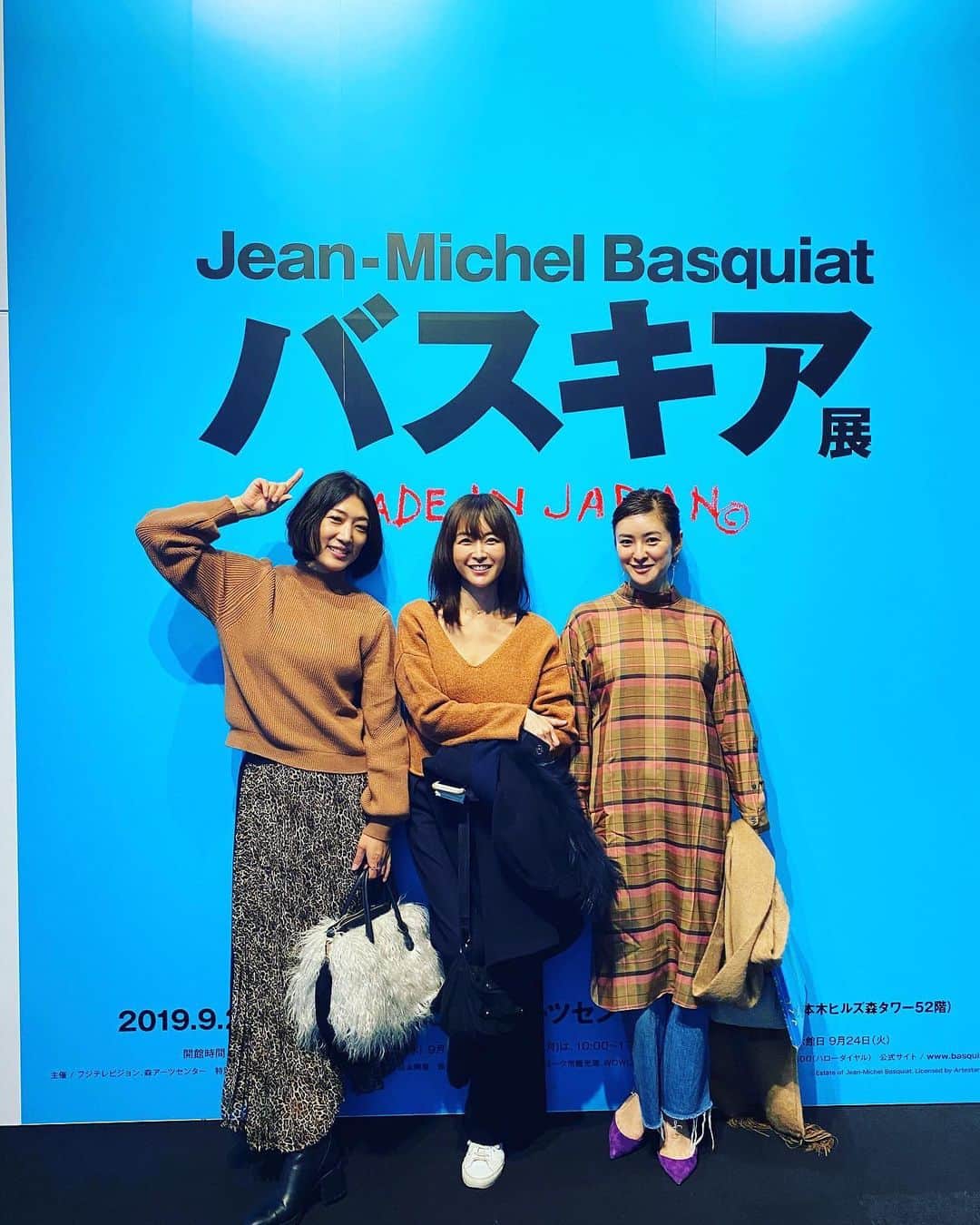 のインスタグラム：「バスキア展 3人で行ってきた☺︎ その後はちーも合流して 恒例の尚充会🍣 久しぶりに4人で会えたのに 食べて喋ってで 写真忘れたね😂 素敵なお花もありがとう❤︎ #バスキア展 #art #friends #尚充 #鮨 #sushi」