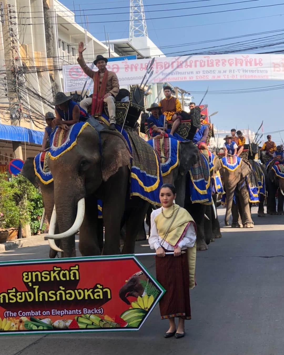 トニー・ジャーのインスタグラム：「Hi from the Surin Elephant Festival. Great to be back in my home town.」
