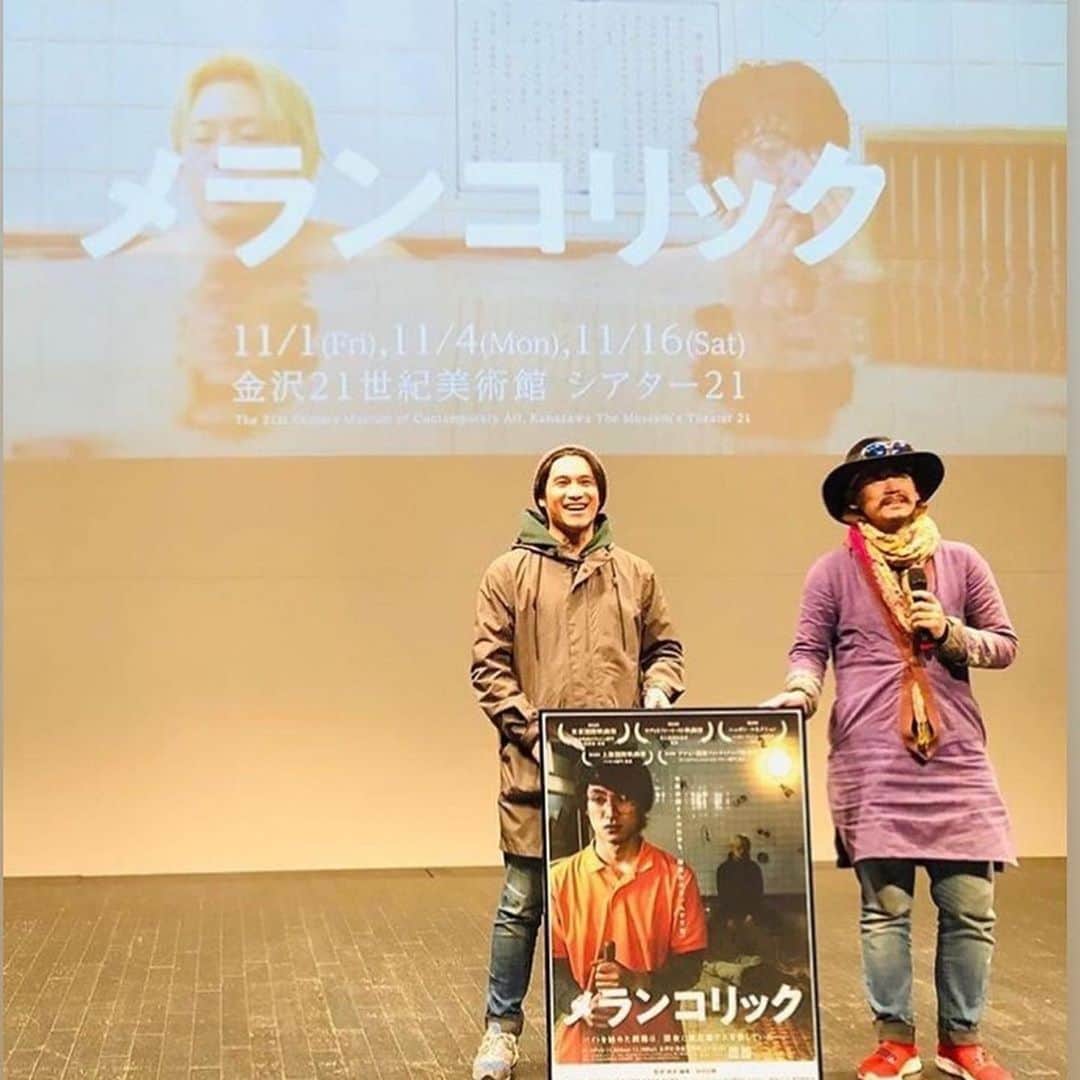 UPLINK film distributionさんのインスタグラム写真 - (UPLINK film distributionInstagram)「#Repost @melancholic.jp ・・・ トゥクトゥク巡礼での1枚。 ‌ 金沢21世記美術館でメランコリックが上映されるとは。 ‌ そして明日11/16日ラストデイ🙏‼️‼️ イベントに関わって下さる皆様東京から全力で応援しています‼️‼️ ‌ ‌ #金沢 #21世記美術館 #メランコリック  #トゥクトゥク #トゥクトゥク沖縄 #イベント #映画 #銭湯」11月16日 8時48分 - uplink_film