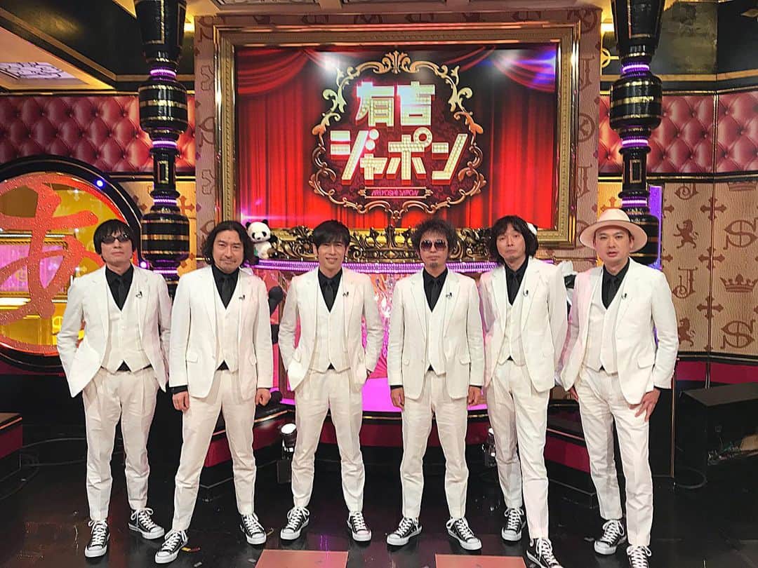 寺岡呼人のインスタグラム：「#カーリングシトーンズ﻿ TBS「有吉ジャポン」　カーリングシトーンズ地上波テレビ初登場！﻿ ﻿ 11月22日金曜日深夜0：20～（一部地域を除く）﻿ https://www.tbs.co.jp/arijapo/﻿ 司会：有吉弘行　進行：田中みな実﻿ ﻿ 抱腹絶倒の収録でした。﻿ 是非ご覧下さい！﻿ ﻿ ﻿ #カーリングシトーンズ﻿ #有吉ジャポン﻿ #抱腹絶倒 #奥田民生 #トータス松本 #斉藤和義 #yoking #浜崎貴司」