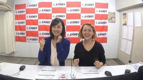 及川奈央のインスタグラム