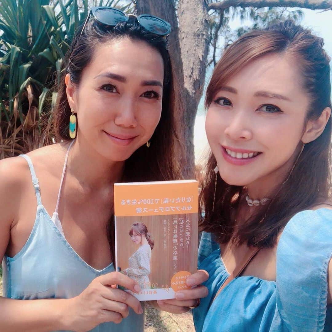 長谷川朋美のインスタグラム