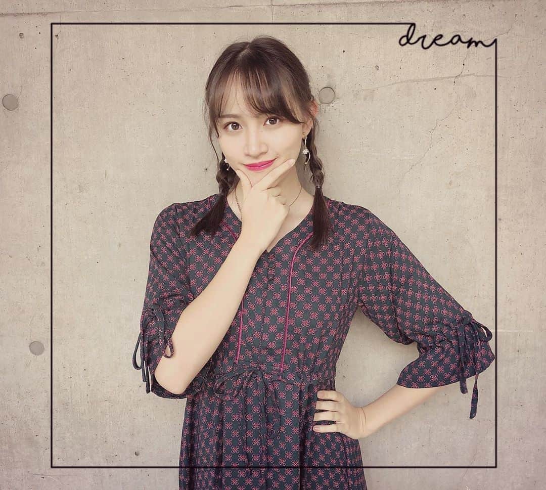 下口ひななのインスタグラム：「✨✨✨﻿ ﻿ ﻿ ﻿ ﻿ 秋っぽいね﻿ ﻿ #秋 #三つ編み #寒いね」