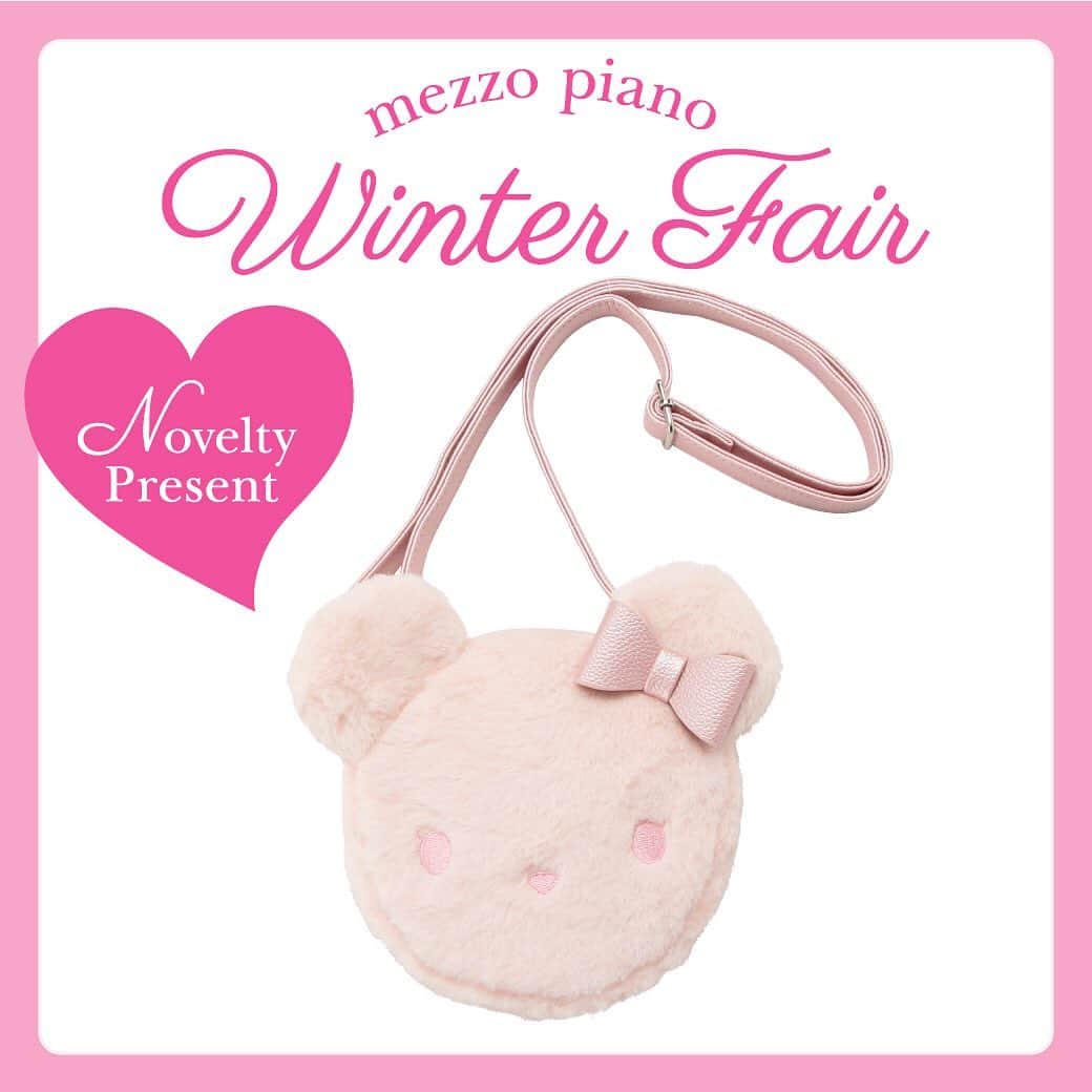 mezzo pianoさんのインスタグラム写真 - (mezzo pianoInstagram)「. タータンチェック柄で秋冬らしく仕上げた﻿ ジャンパースカート。﻿ ウサちゃんをモチーフにした 胸元のフェイクファーが可愛♡﻿ ﻿ ■ジャンパースカート ¥13,800 ※表示価格は税抜き価格です。 ﻿ ❤︎︎︎❤︎︎︎❤︎︎︎❤︎︎︎❤︎︎︎❤︎︎︎❤︎︎︎❤︎︎︎❤︎︎︎❤︎︎︎❤︎︎︎❤︎︎︎❤︎︎︎❤︎︎︎❤︎︎︎❤︎︎︎﻿ . 💗ウィンターフェア 💗﻿ ﻿ 11/15（金）～11/24（日）﻿ オータムフェア期間中、￥22,000（税込）以上、お買い上げの方にメゾ ピアノ 『オリジナル ショルダーバッグ』をプレゼントいたします。﻿ ﻿ ※開催日が異なるショップがございます。 詳しくはショップに問い合わせください。﻿ ﻿ ※一部開催していないショップがござます。﻿ ﻿ ※ノベルティは無くなり次第終了となります。﻿ ﻿ ※開催期間、ノベルティに関して詳しくは、お近くのショップにお問い合わせください。﻿ ﻿ ❤︎︎︎❤︎︎︎❤︎︎︎❤︎︎︎❤︎︎︎❤︎︎︎❤︎︎︎❤︎︎︎❤︎︎︎❤︎︎︎❤︎︎︎❤︎︎︎❤︎︎︎❤︎︎︎❤︎︎︎❤︎︎︎﻿ #ウィンターフェア﻿ #winterfair﻿ #メゾピアノスウィートガールズ30th﻿ #メゾピアノスウィートガールズwebモデル﻿ #mezzopiano #メゾピアノ﻿ #wintercollection #冬コレクション#冬物﻿ #新作#フリル#テディベア#チョコレート #女の子のママ #女の子ママとつながりたい #可愛い #女の子 #ピンク好き #ピンク#ママスタグラム#ママ撮 #インスタベイビー#ベビスタグラ#kidsfashion #kidswear  #pink #こども #子供服 #kidswear  #キッズファション #kidsfashion﻿」11月16日 9時30分 - mezzopiano_official