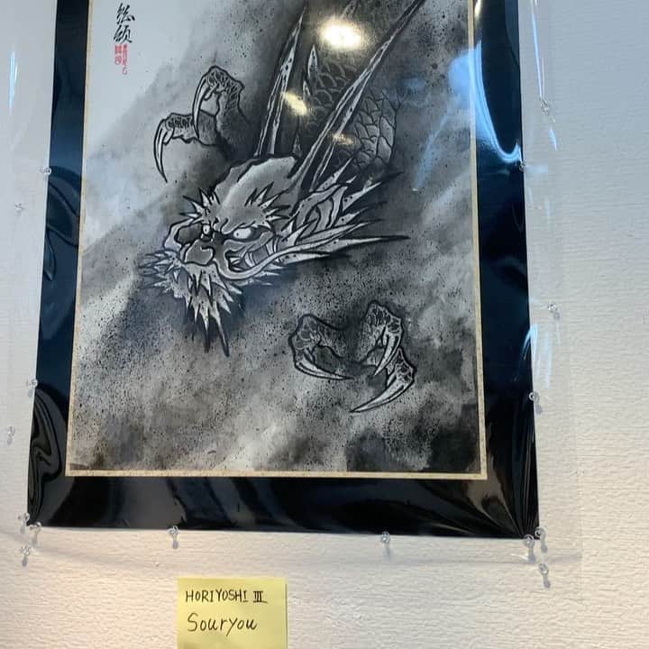 中野義仁のインスタグラム