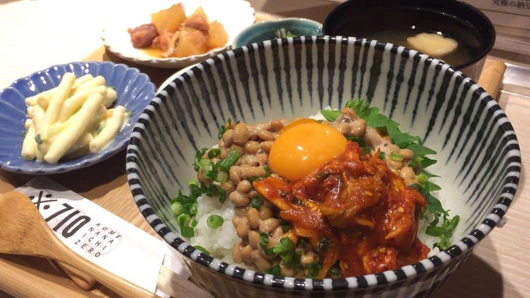 田中幸恵のグルメインスタ