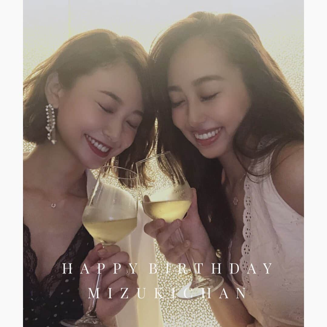 佐野友妃子さんのインスタグラム写真 - (佐野友妃子Instagram)「みずき姫happy birthday❣️ みずきちゃんにとって幸せ溢れる一年になりますように🥺𝑳𝑶𝑽𝑬🥳💋」11月16日 10時45分 - yukikosano1111