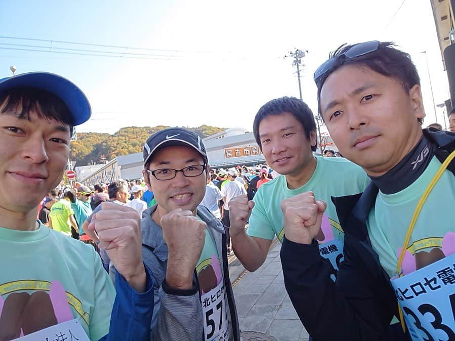 井上智晶さんのインスタグラム写真 - (井上智晶Instagram)「めんこいランナーズ #宮古サーモンハーフマラソン に参戦！  投稿が遅くなってしまいました(^_^;) 盛岡シティマラソンでフルマラソン完走したから、ハーフは余裕だろうと思ってたら、膝が痛くなってまたしても途中歩いてしまいました  でも、声援をもらって嬉しかったです！^_^  #岩手めんこいテレビ #井上智晶 #マラソン #ガッツポーズ」11月16日 11時09分 - tomoaki.mit.inoue