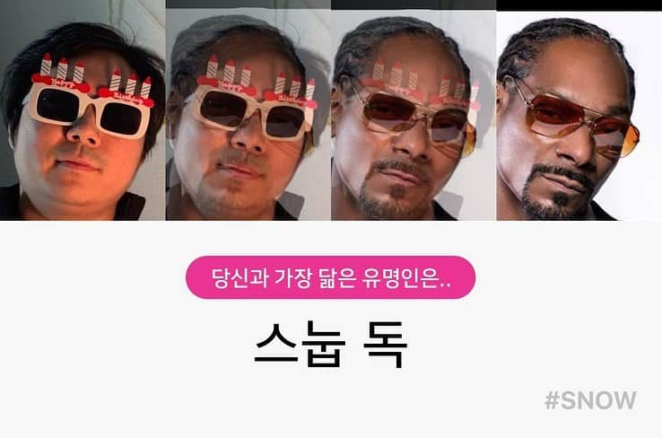 チョ・ミニョンさんのインスタグラム写真 - (チョ・ミニョンInstagram)「뭔가 크게 잘못된 것 같은데... 내 발바닥과.. 손바닥이....... - 근데...민기삼촌....😂 #할많하않」11月16日 12時08分 - xxjominxx