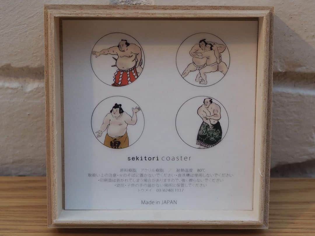 CPCMのインスタグラム：「sekitori coaster  4枚セットの関取のコースター。 sekitori hashiokiもあります。 どちらも¥3.000+tax #cpcm  #シーピーシーエム #関取 #力士 #相撲 #lifestyle #ライフスタイル #コースター #箸置き」