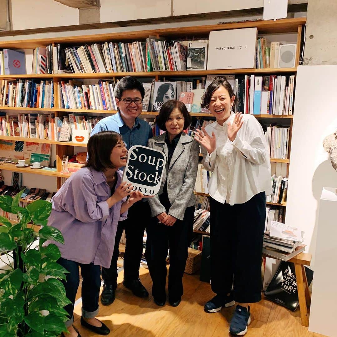 スープストックトーキョー 公式のグルメインスタ