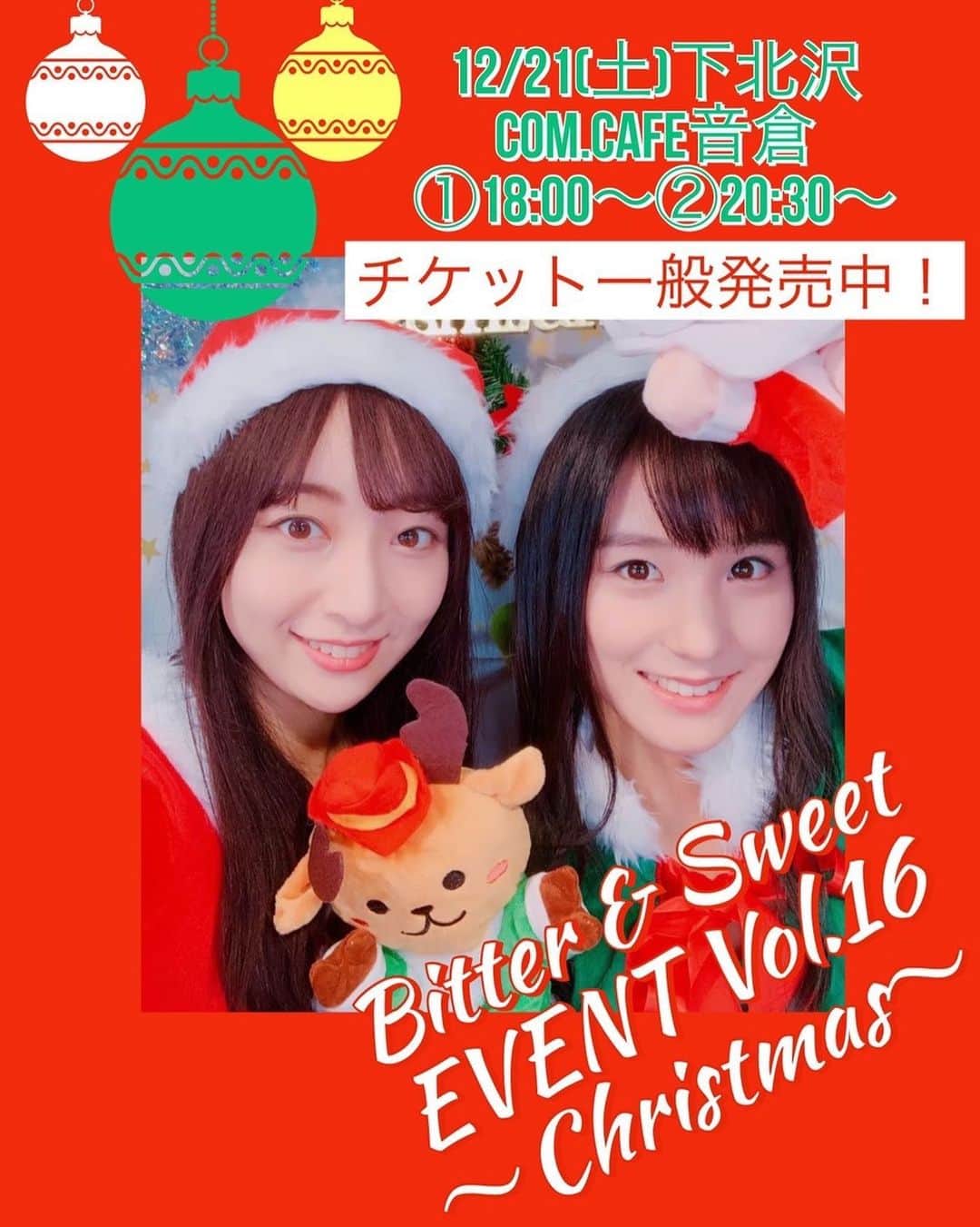 長谷川萌美のグルメインスタ