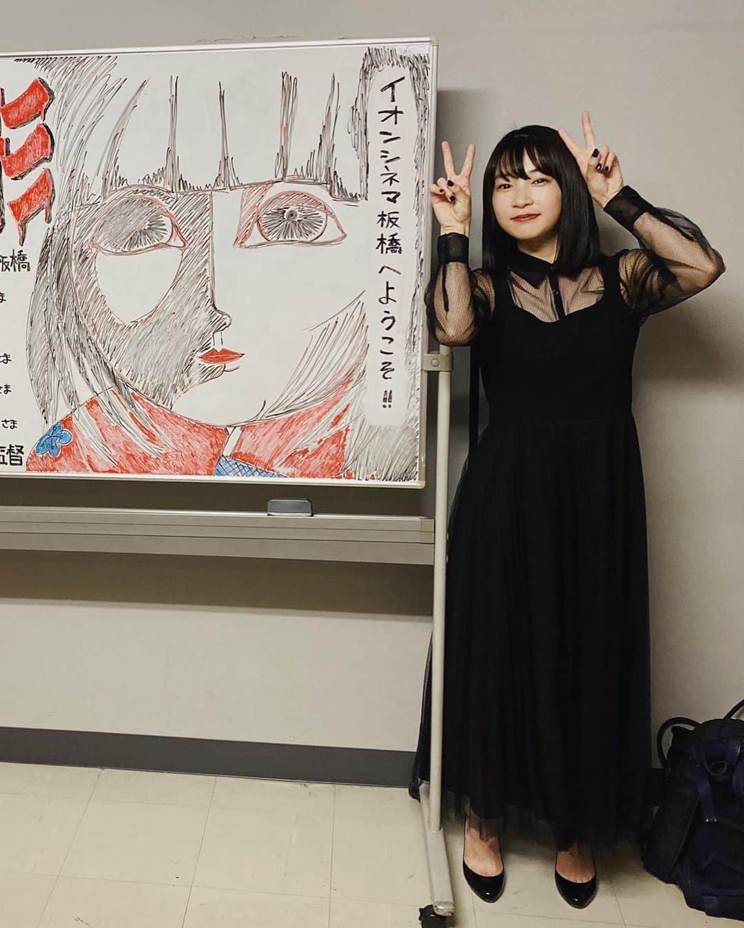 石川瑠華さんのインスタグラム写真 - (石川瑠華Instagram)「映画『恐怖人形』 無事初日を迎えました。  劇場に足を運んで観てくださった方々、 本当にありがとうございました🙇‍♂️ dress @i_am_enlee  shirt @i_am_enlee ❤️❤️ #恐怖人形」11月16日 15時46分 - ___rukaishikawa