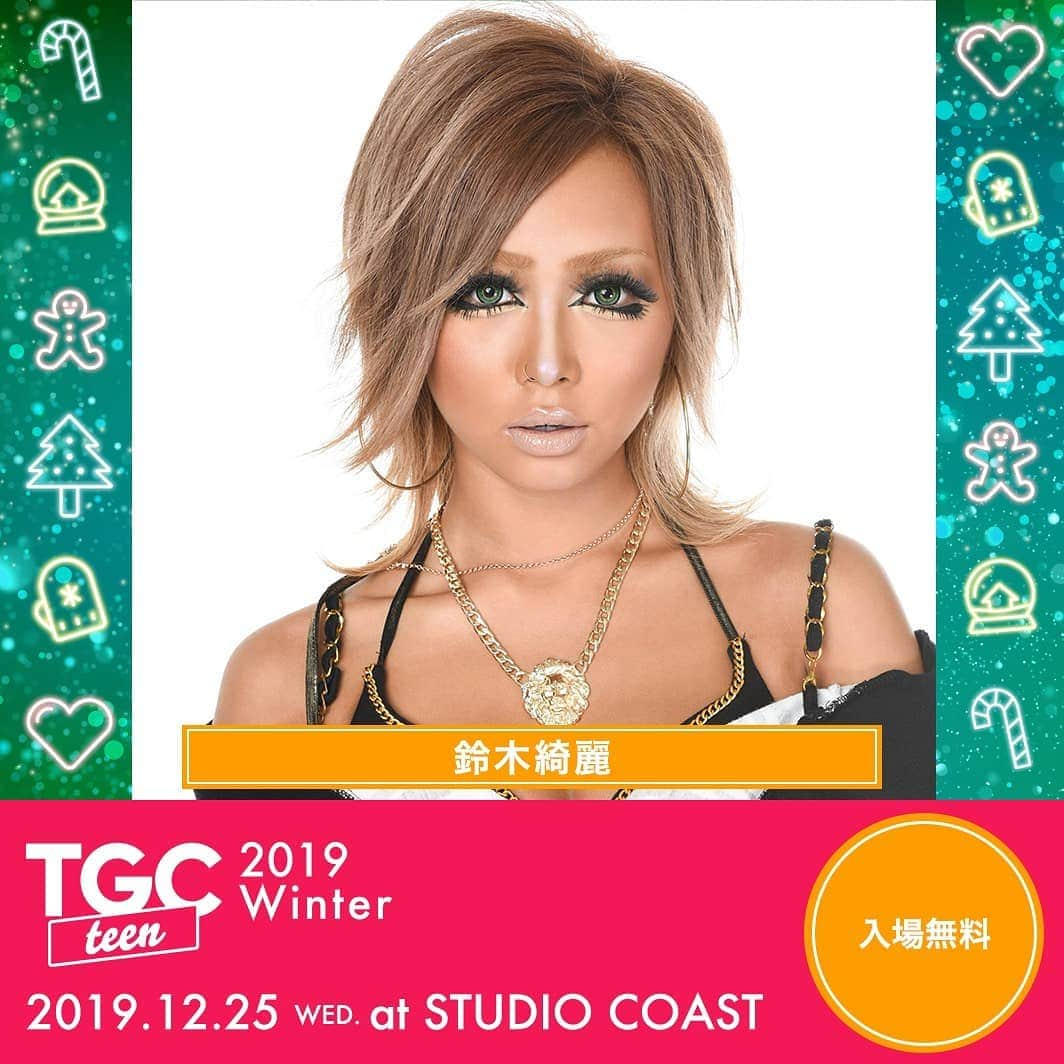 きぃぃりぷさんのインスタグラム写真 - (きぃぃりぷInstagram)「🎄TGCteen 2019 Winter への出演が決定🎄 ・12/25 に新木場 STUDIO COAST で開催されます✌️🎗 もうXmasの予定ぱんぱんかな？？ ウチらとXmasを過ごしましょう🎅🎁 ワクワク😍  #TGCteen　#TGC　#東京ガールズコレクション #egg #Xmas #イベント #告知」11月16日 15時59分 - kyiiripu.friedegg