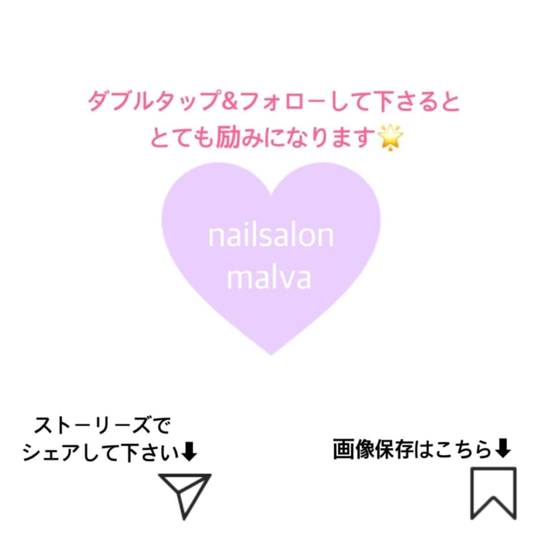 nailsalon malva（ネイルサロンマルヴァ）さんのインスタグラム写真 - (nailsalon malva（ネイルサロンマルヴァ）Instagram)「下まつげカール❤︎⠀ ⠀ マスカラも塗りやすく小顔効果も◎⠀ 下まつげが真っ直ぐから上向きめに生えているのは日本人に多くみられる生え方。⠀ これが下に向くだけでお顔の印象まで変わります✨⠀ ぜひ一度お試しくださいませ！⠀ ⠀ 上まつげは他店様エクステがついたまま施術させていただきました。⠀ ⠀ ⠀ ⠀ 🖤🖤🖤🖤🖤🖤🖤⠀ ⠀  𝐧𝐚𝐢𝐥 𝐬𝐚𝐥𝐨𝐧  𝐦𝐚𝐥𝐯𝐚⠀ ⠀ ⠀ 原宿LINE@→(@malvaで検索)⠀ ご予約はLINEよりお願いします♡⠀ http://www.malvanail.com/sp/tokyo/price/eyelash.html⠀ ⠀ #malvaアイラッシュ#アイラッシュ#malva#マツエク#まつえく#メイク#まつエクデザイン#森絵里香#lashes#eye#まつげエクステ#まつエク#nail#eyelash#アイリスト#アイメイク#カラーエクステ#nailsalonmalva#メイク#ネイル#beautysalonmalva#アイリスト募集#makeup#まつ毛カール#まつげカール#beauty#fashion#cosmetics#まつげ美容液#美容」11月16日 16時00分 - malva_nail