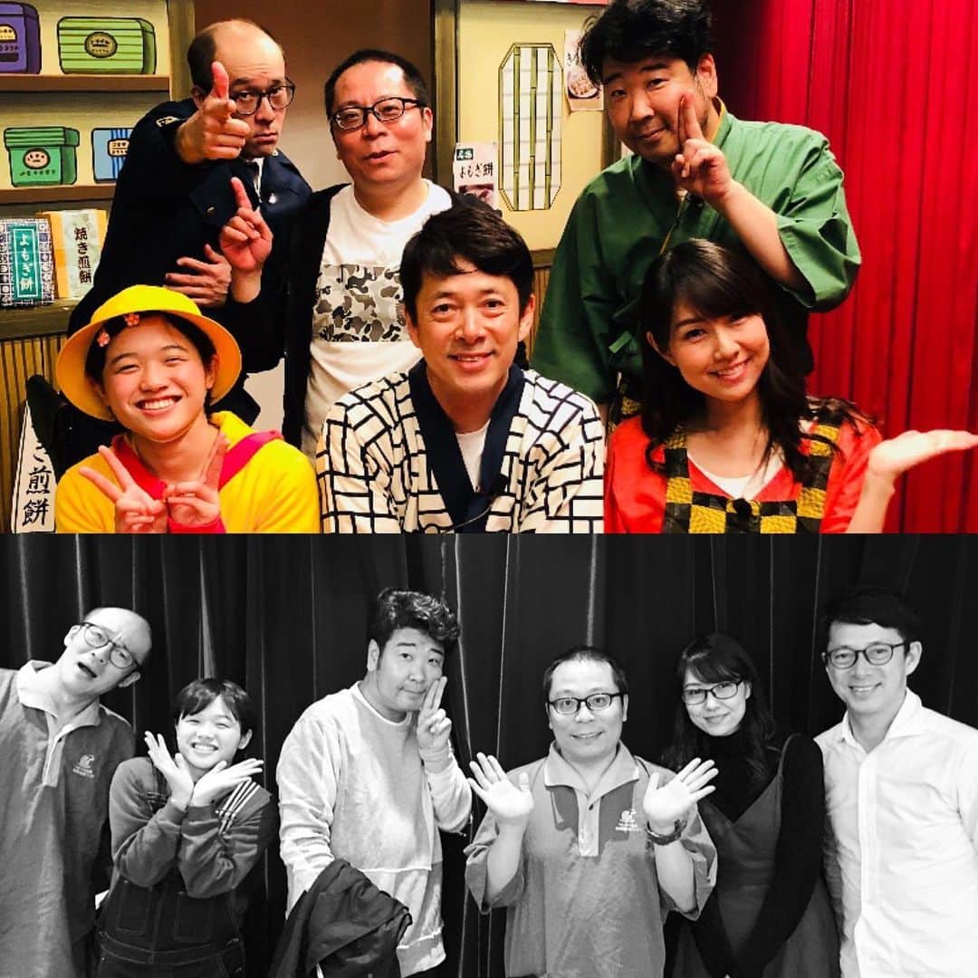 西川忠志のグルメインスタ