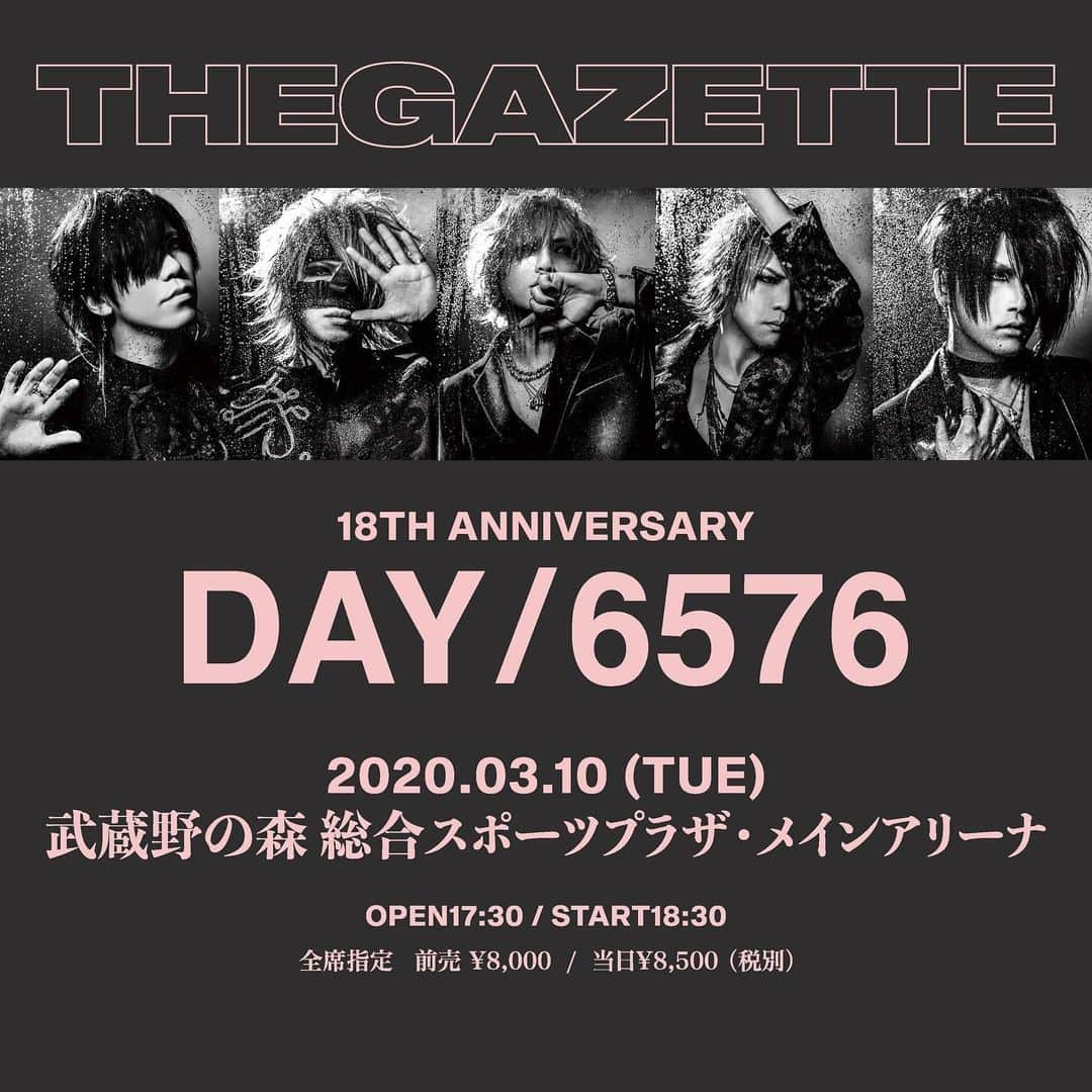 戒のインスタグラム：「早くライブがやりたいわ☺️ 皆遊びに来るだろ？🥴 【チケット情報】  the GazettE『18TH ANNIVERSARY DAY/6576』 本日よりFC.HERESY 2次先行受付がスタート！  特典が盛り沢山なOFFICIAL BUS TOURの受付も開始しておりますので、ぜひご一緒にお申し込みください！ 2020年3月10日、the GazettEの18周年を共に迎えましょう！ ■18TH ANNIVERSARY DAY/6576 2020年3月10日(火) 武蔵野の森総合スポーツプラザ　メインアリーナ OPEN17:30 / START18:30 [チケット] 指定席 前売¥8,000(税別) ※3歳以上有料、各種サービス手数料別 《FC.HERESY 2次先行受付》 お申し込み受付期間：11月16日(土)15:00～12月2日(月)23:59 詳細はコチラ▼ http://fc-heresy.com/ja/free/ticket/details.php?id=503&kd=TICKET  公演特設ページ▼ http://the-gazette.com/day6576/」