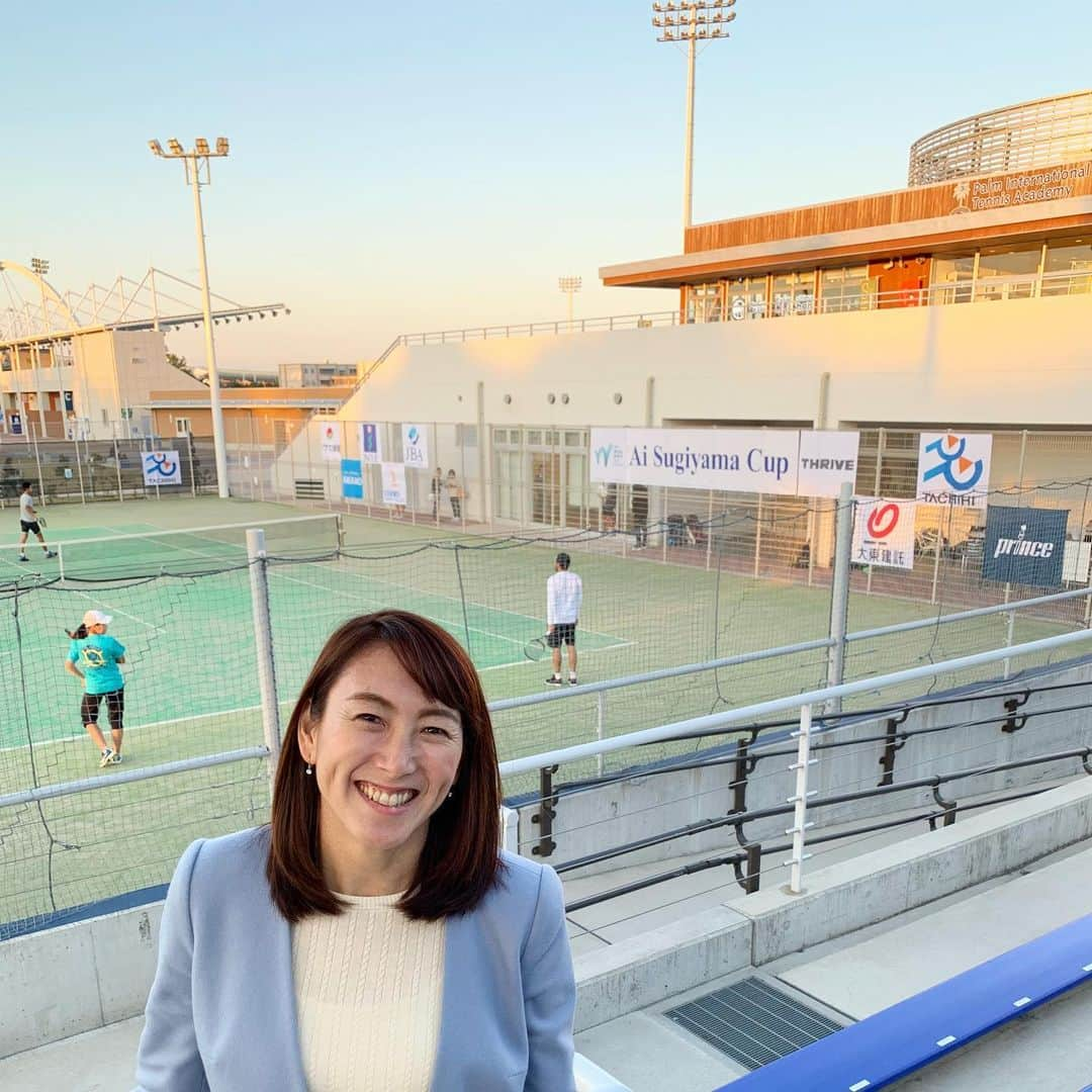 杉山愛さんのインスタグラム写真 - (杉山愛Instagram)「明日からいよいよ 🎾Ai Sugiyama Cup🎾 予選が始まりまーす🤗  お時間のある方は是非🎾柳島スポーツ公園🎾に遊びに来てくださ〜い✨」11月16日 16時29分 - aisugiyamaofficial