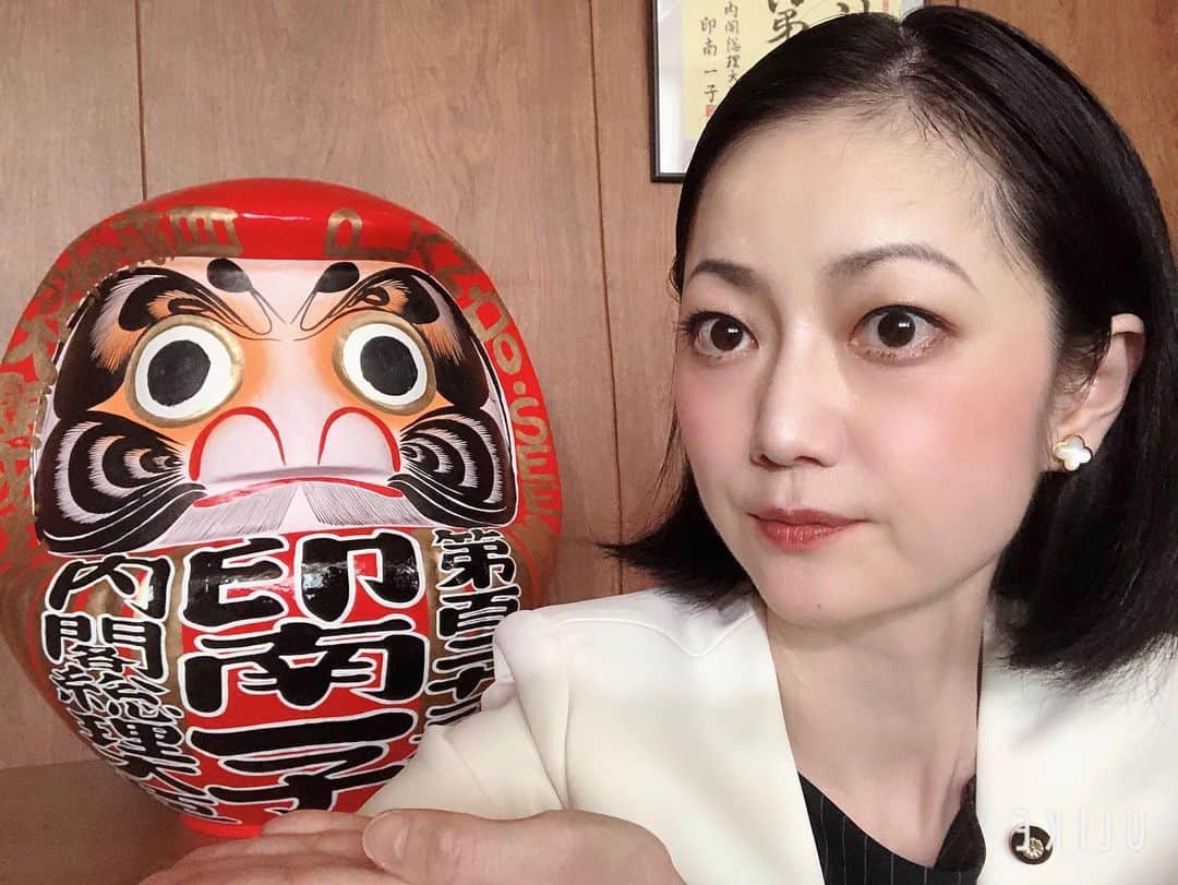遠山景織子のインスタグラム
