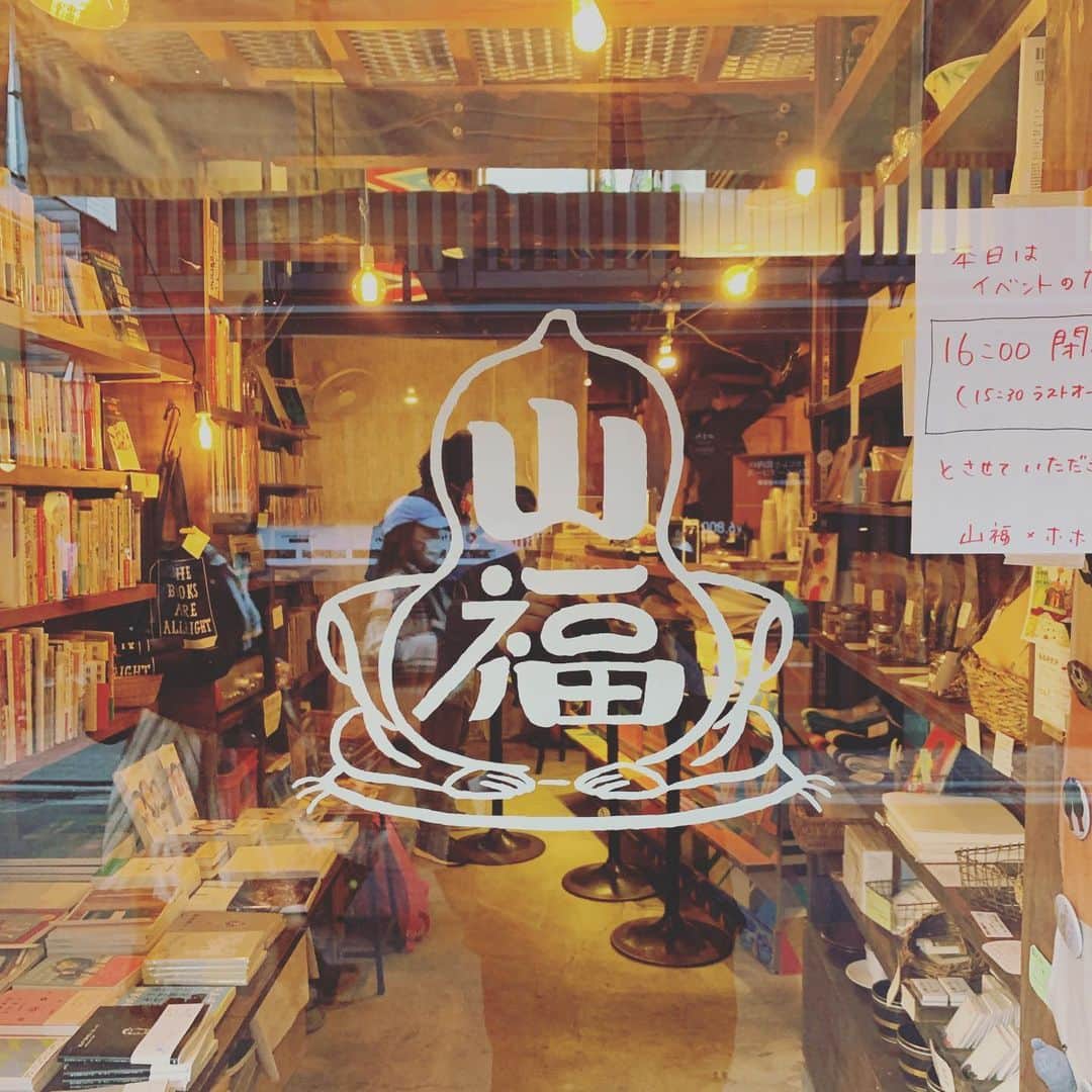 奇妙礼太郎のグルメインスタ