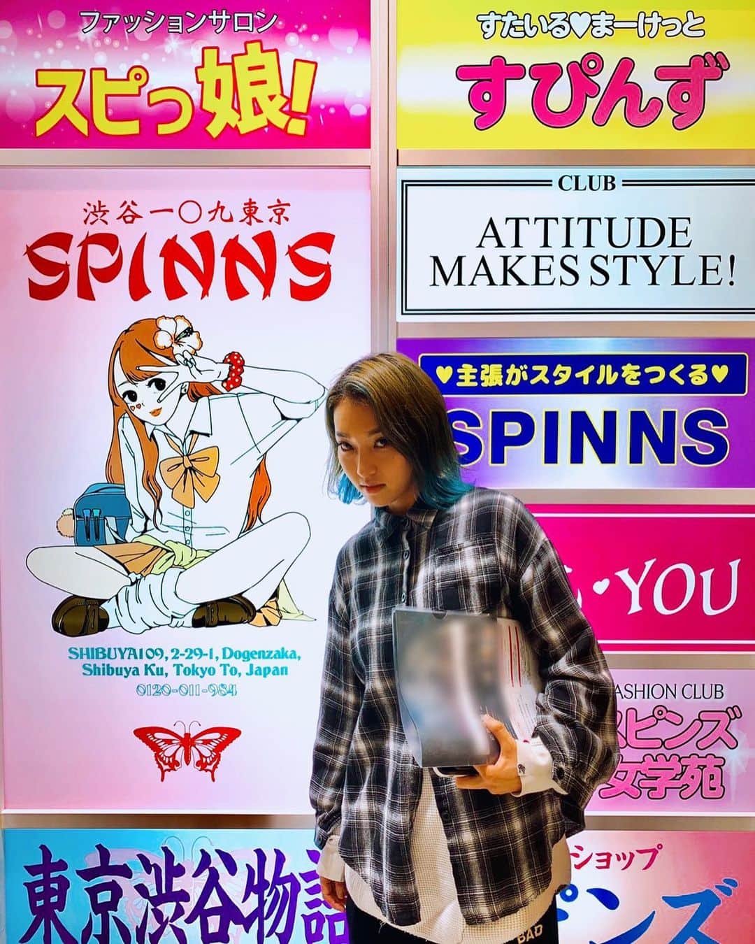 DJ Am0のインスタグラム：「ㅤㅤㅤㅤㅤㅤㅤㅤㅤㅤㅤㅤㅤ ㅤㅤㅤㅤㅤㅤㅤㅤㅤㅤㅤㅤㅤ ㅤㅤㅤㅤㅤㅤㅤㅤㅤㅤㅤㅤㅤ ‪なんとかなる‬ ㅤㅤㅤㅤㅤㅤㅤㅤㅤㅤㅤㅤㅤ ‪じゃなくて‬ ㅤㅤㅤㅤㅤㅤㅤㅤㅤㅤㅤㅤㅤ ‪なんとかする‬ ㅤㅤㅤㅤㅤㅤㅤㅤㅤㅤㅤㅤㅤ ‪の時代。‬ ㅤㅤㅤㅤㅤㅤㅤㅤㅤㅤㅤㅤㅤ 東京渋谷物語 ㅤㅤㅤㅤㅤㅤㅤㅤㅤㅤㅤㅤㅤ ハクナマタタ ㅤㅤㅤㅤㅤㅤㅤㅤㅤㅤㅤㅤㅤ ㅤㅤㅤㅤㅤㅤㅤㅤㅤㅤㅤㅤㅤ」