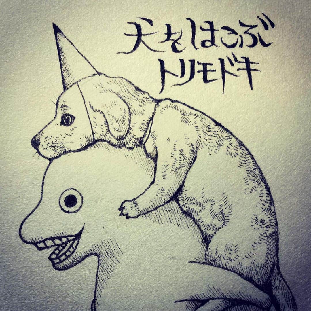 ヒグチユウコのインスタグラム
