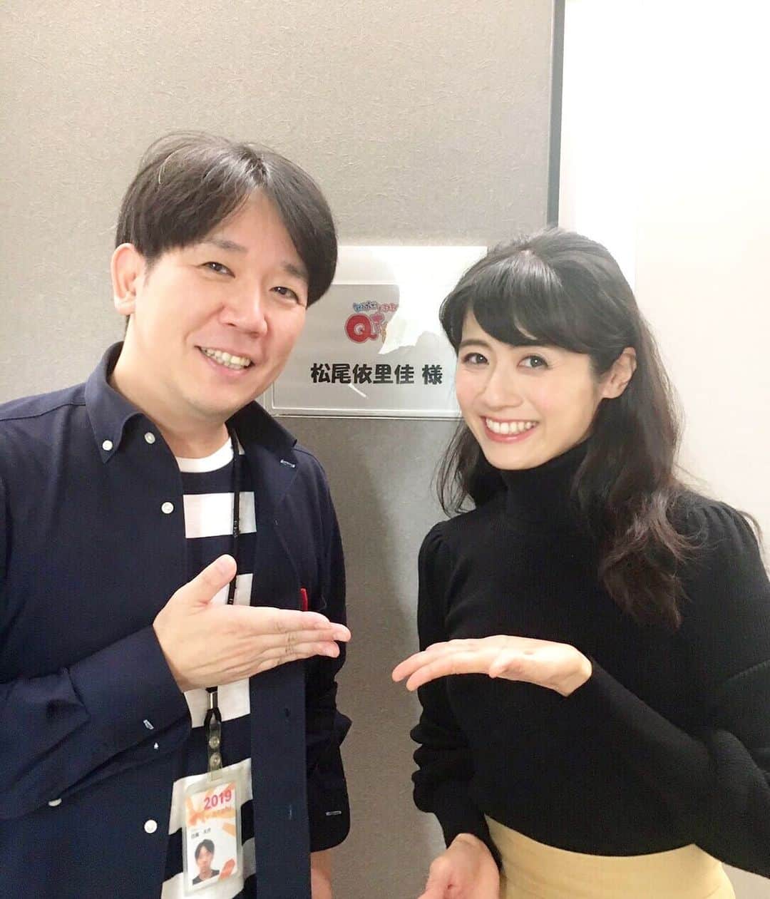 のインスタグラム：「#Ｑさま‼︎に久しぶりに出演させていただきます😊🌸ママになって初参加！初#マスドリル 楽しかった〜！ #クイズ作家 の#日高大介 さんと久々にお会いできました！#クイズ勉強会 にお誘いいただいているので、いつか参加したいな〜🎵 明後日11月18日（月）夜8時30分から、ぜひご覧くださいませ！😊💓 #月曜夜 #クイズ #Ｑさま‼︎ #関東インテリ軍団vs関西インテリ軍団 #地域性おもしろいです」