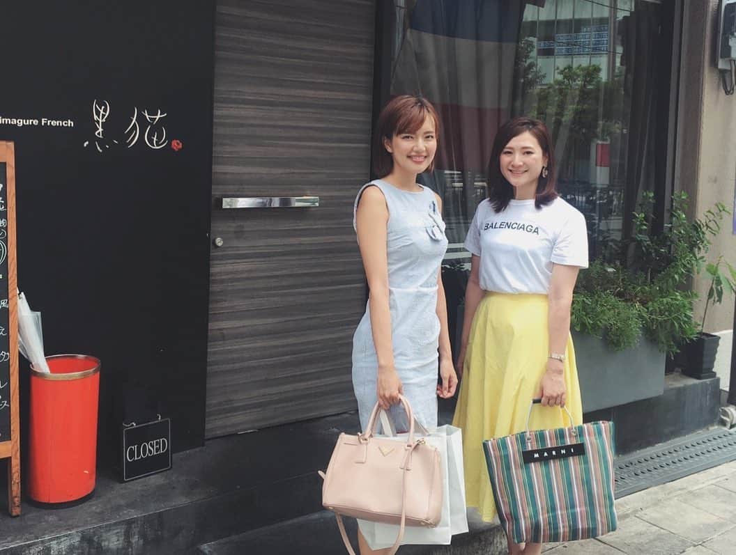 右田里沙(木村里沙) のグルメインスタ