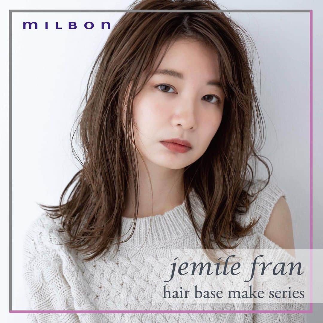 ジェミールフラン（ミルボン）のインスタグラム：「. ＼＼ #わたしのジェミールフラン ／／ ジェミールフランを使ったステキなスタイル投稿ありがとうございます ✨ . 今回は  @ann_ren_様の作品です📸 ベースメイクシリーズを使った素敵なスタイルです✨ ・ ୨୧┈┈┈┈┈┈┈┈┈┈┈┈┈┈┈┈┈┈୨୧ 今ほしいキレイもお洒落も一瞬で💄 . ジェミールフラン　@jemilefran_made_by_milbon  ヘアベースメイクシリーズでスタイリング◎ . オイルベースで作られているので 簡単にウェット感を手に入れれるのと 髪につけた後そのまま手に馴染ませて ハンドクリームとしても使えるのでとても便利🔻 . 朝忙しくてバタバタで時間が無いという 女性の方ほどおススメです💇‍♀ 騙されたと思って1度使ってみて下さい◎ . ୨୧┈┈┈┈┈┈┈┈┈┈┈┈┈┈┈┈┈┈୨୧ . . 💟あなたのお気に入りのジェミールフラン 💟ジェミールフランの置き画 💟ジェミールフランで作った作品 💟ジェミールフランで作ったアレンジ  などなど... . . #jemilefran または #ジェミールフラン　でタグ付けしてね . みなさんの素敵な投稿をリポストさせて頂きます 💖 . . #ミルボン #ヘアケア #シャンプー #ピンク #女子力 #ドライヤー #美容 #アレンジ #ヘアアレンジ #コスメ #花嫁シャンプー #婚活シャンプー #プレ花嫁 #花嫁ケア #サロン専売品 #コスメ好きさんと繋がりたい #美容 #美容垢 #コスメ垢  #美容師 #ヘアアレンジ #いい香り #髪質改善 #ダメージヘア#ヘアベースメイク」