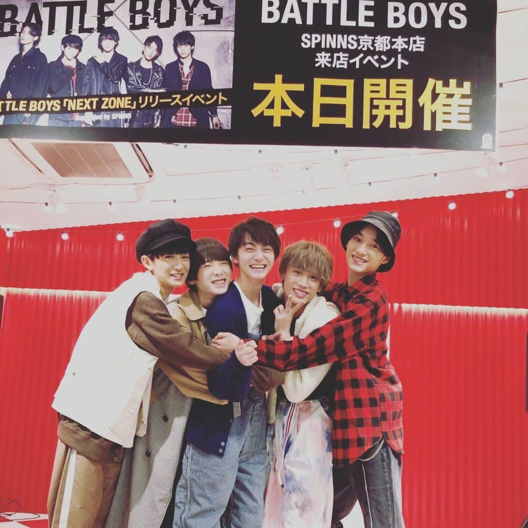 EBiDAN 39&KiDSさんのインスタグラム写真 - (EBiDAN 39&KiDSInstagram)「#BATTLEBOYS #SPINNS #spinns京都本店  #ebidan #弓木大和 #紀田直哉 #小原滉平 #咲太朗 #笹原遼雅  http://battleboys.jp/」11月16日 19時55分 - ebidan39kids