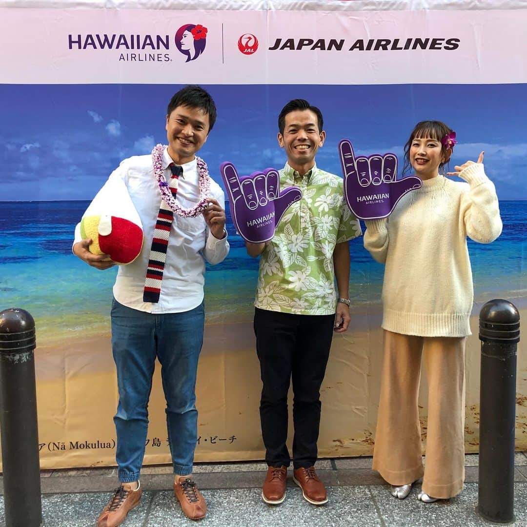 ハワイアン航空さんのインスタグラム写真 - (ハワイアン航空Instagram)「#AlohaFukuoka ! 11/16-17は#FukuokaStreetParty に参加しています！Hawaiian Airlines Serenaders によるライブパォーマンスでハワイのサウンドをお届けします♪ 本日、#RKB 番組内で取り上げられました！明日もやっておりますので、ぜひ天神きらめき通りに遊びに来てください！」11月16日 20時19分 - hawaiianairlinesjp