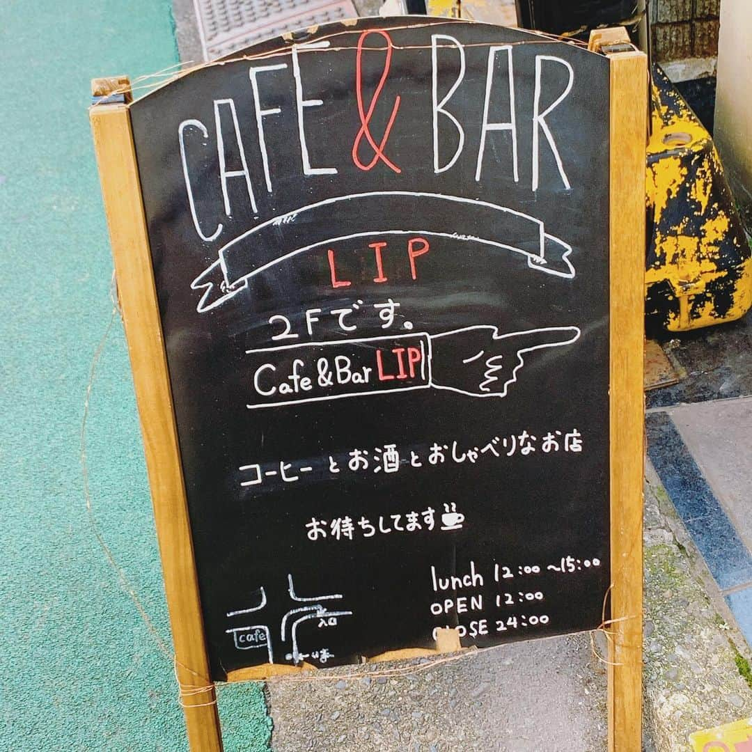 柴小聖さんのインスタグラム写真 - (柴小聖Instagram)「高円寺にあるcafe&bar LIPさん🌸 特製ナポリタン、カフェラテ、フラワーゼリーを頂きました♥︎ 出来立ての鉄板に乗った熱々のナポリタンに とっても可愛いラテアート💕 そしてinsta映えすぎる フラワーゼリー☺️ 店内もおしゃれで落ち着いていて とっても居心地良しでした♥︎ ありがとうございます😌  #cafelip #高円寺カフェ #フラワーゼリー #東京カフェ #pr #コラボベース #instagood #instagram #instalike #instafood #cafe #cafestagram #latte #ラテアート #dessert #カフェごはん #lunch #tea #ootd #followforfollowback #follow」11月16日 21時35分 - konona.official