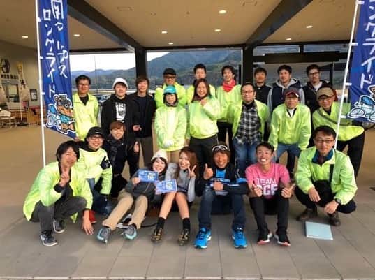 浅利そのみさんのインスタグラム写真 - (浅利そのみInstagram)「朝から打ち上げまで、ずっと笑っていた1日。コースもゲストライダーもスタッフもエイドも最高！トークショーも笑いまくりで司会していたのか？（笑）あしたも楽しみっ！ #南アルプスロングライド　 #白州韮崎ステージ #プチ南アルプスステージ #小学生ポタリング #ツールド富士川ステージ #チャリたぬ　 #サイクル天国やまなし  #今中大介 #石垣美帆 #エース栗原 #フリーアナウンサー #浅利そのみ #司会 #MC  #あしたは4時半起きだぁ」11月16日 22時24分 - asarisonomi