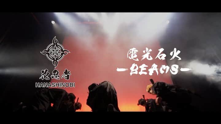 川崎槙吾のインスタグラム