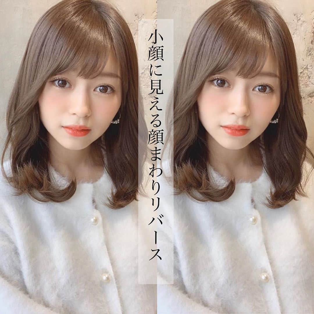 及川天和さんのインスタグラム写真 - (及川天和Instagram)「大人かわいいヘア#おろし流し  の前髪です！！ あなたの似合うヘアスタイルを！ 前髪の細かいところまでや巻き方もアドバイスさせて頂きます☺️✨🙏 ・ ✨敷居は高くありません。電話ご予約がオススメ◎✨ 明日もまだまだご予約可能🙆‍♂️👌 おろし流しの前髪で変えてみませんか？ ・ ・ 新宿店と横浜店と二店舗にいます☺︎ @mirareeeafloat ・ 朝の3分 簡単スタイリングがオススメ🌱 ・ 当日もお電話で空きがある場合あります！おススメです！日程確認はプロフィールからネット予約でぜひお待ちしています🙇🏻‍♂️✨ ・ ※この髪型にするなら及川を指名して下さい🙇‍♀️✨ ・ ・ 来週もまだまだご予約可能🙆‍♂️🙆‍♂️ プロフィールのネットからぜひ！ 似合う髪型がわからない方は一緒に頭の形に合わせて作ります☘️ 長い髪も微妙な長さも#イメチェン は可能です！✂️ 髪の細かいところまでカットやカラーで可愛くさせてください🙇‍♂️✨ ・ どうか素敵にさせてください🙏✨ 予約はプロフィールからできます✂️ ・ 電話がオススメ📞 ・ ・  #髪型 で悩まれる方は及川にご相談ください！ ・ #髪型#ヘアメ#ヘアスタイル#前髪カット #ウェディングヘア #ゆるふわパーマ#新宿美容室#ラベンダーアッシュ#前髪#アッシュベージュ#横浜 #ミディアムヘア#ショートヘア#ショート#髪型#ロングヘア#デジタルパーマ#ロング#ラベンダーアッシュ#グレージュ#ブルージュ#ショートボブ #ヘアアレンジ #ショート#ミディアムヘア#横浜#ショートカット」11月16日 23時02分 - tenhouo