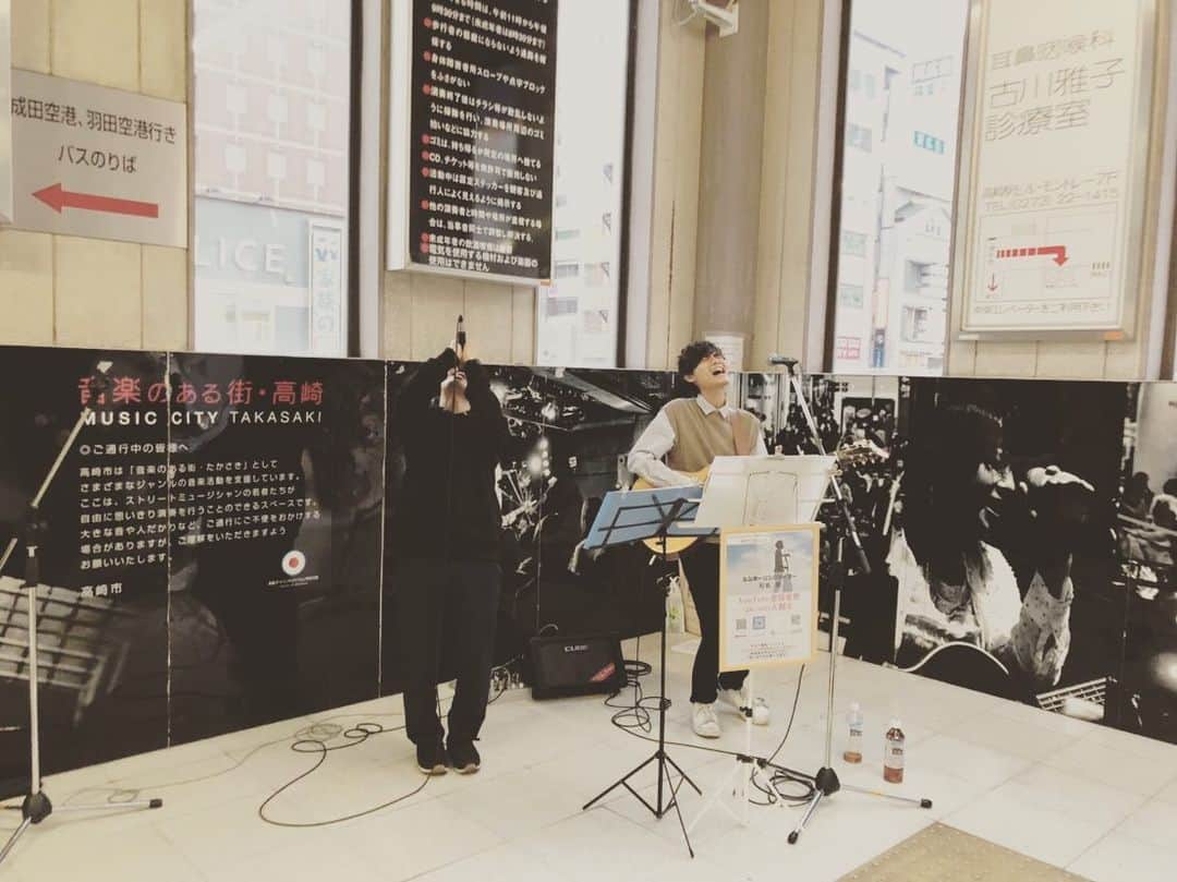 樋口和真のインスタグラム：「‪高崎駅路上Live‬ ‪ありがとうございました！😆‬ ・ ‪みんなの力をもらって‬ ‪さらに！熱く！‬ ‪最高にエンターテイメントな‬ ‪路上になりました！！‬ ・ ‪本当にありがとう！‬ ‪次回が今年最後の路上Live！‬ ・ ‪11/23(土)‬ ‪海老名駅　路上Live🦀‬ ‪14:00〜18:00‬ ・ ‪できるだけ多くのみんなと、路上を作り上げたい！‬ ・ ‪待ってるね🎈‬ ・」