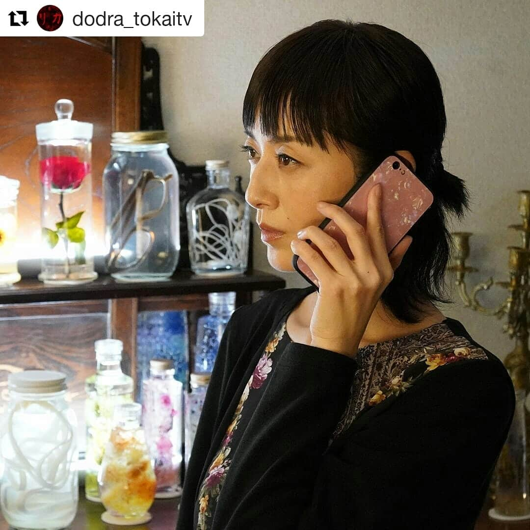 岡山放送さんのインスタグラム写真 - (岡山放送Instagram)「#Repost @dodra_tokaitv (@get_repost) ・・・ 第六話、ご視聴ありがとうございました✨  見れなかった、録画できなかった、そんな方でも大丈夫❗  見逃した番組をネット配信で無料で(約一週間)ご覧いただけるアプリが【FOD】です◎  ぜひ、アプリからスマートフォンでご覧ください✴️✴️✴️ #リカ #東海テレビ #フジテレビ #オトナの土ドラ #高岡早紀 #大谷亮平 #FOD見逃し配信 #アプリ #スマートフォンでご覧いただけます  #フジテレビ系列#FNS#1ch#THK#8ch#OHK#岡山放送」11月17日 13時10分 - ohk_official