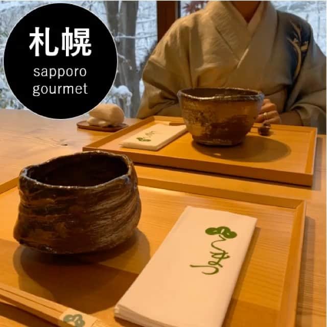 Sayaka.Mのグルメインスタ