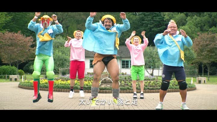 相馬トランジスタのインスタグラム：「パプリカ踊りました。いろいろと楽しかった。」