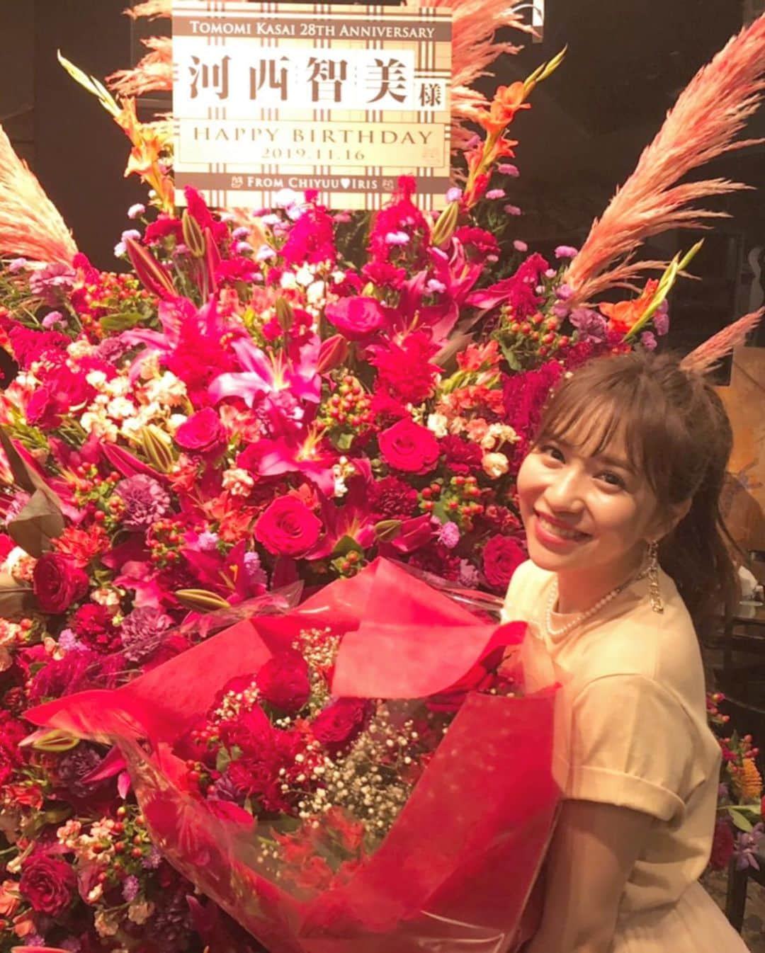 河西智美さんのインスタグラム写真 - (河西智美Instagram)「昨日は本当ーに幸せな1日でした❤️ やっぱりライブが大好き！ . 「楽しい！幸せ！だいすき！ありがとう！！」 これしか1日言ってなかった気がする… 上手く言葉にできない高揚感で 苦しいほど胸いっぱいに幸せでした🥺❤️ 素敵なお花やケーキやバルーンなど チユリスのみんな本当にありがとう♡ 愛をたくさん感じました😢❤️ . あー。今日もやりたい！ライブ！！笑 . . . 28歳も愛に溢れた1年になるように LOVE❤️精神でがんばっていきます！ . シレッとみんなのそばにいさせてね❤️ . . だいすき❤️ . . #TK28」11月17日 12時41分 - chiyu3u