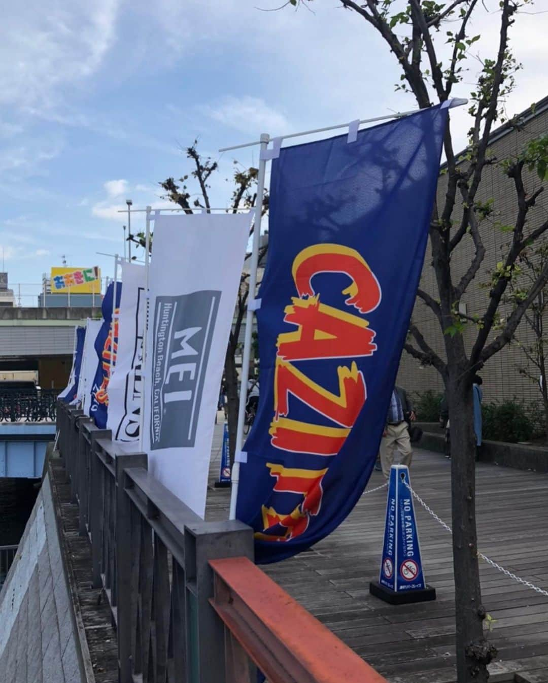 MEI(メイ) さんのインスタグラム写真 - (MEI(メイ) Instagram)「本日17時まで！ 大阪 湊町リバープレイスにて😎  CAZIFES2019 MEI も出店させて頂いております！ イベント限定のスペシャルプライスでバッグや帽子をご用意しております♫  #cazifes #cazicazi #カジカジ #カジフェス #mei_bag #mei #メイ」11月17日 12時45分 - mei_bag